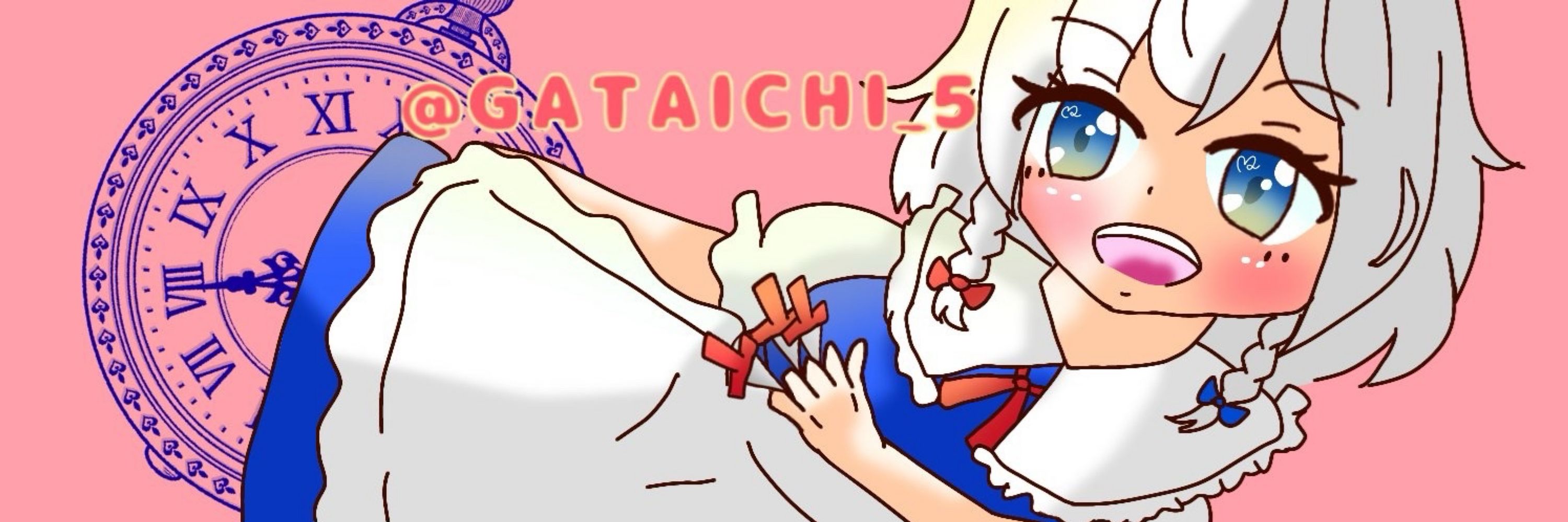 型壱