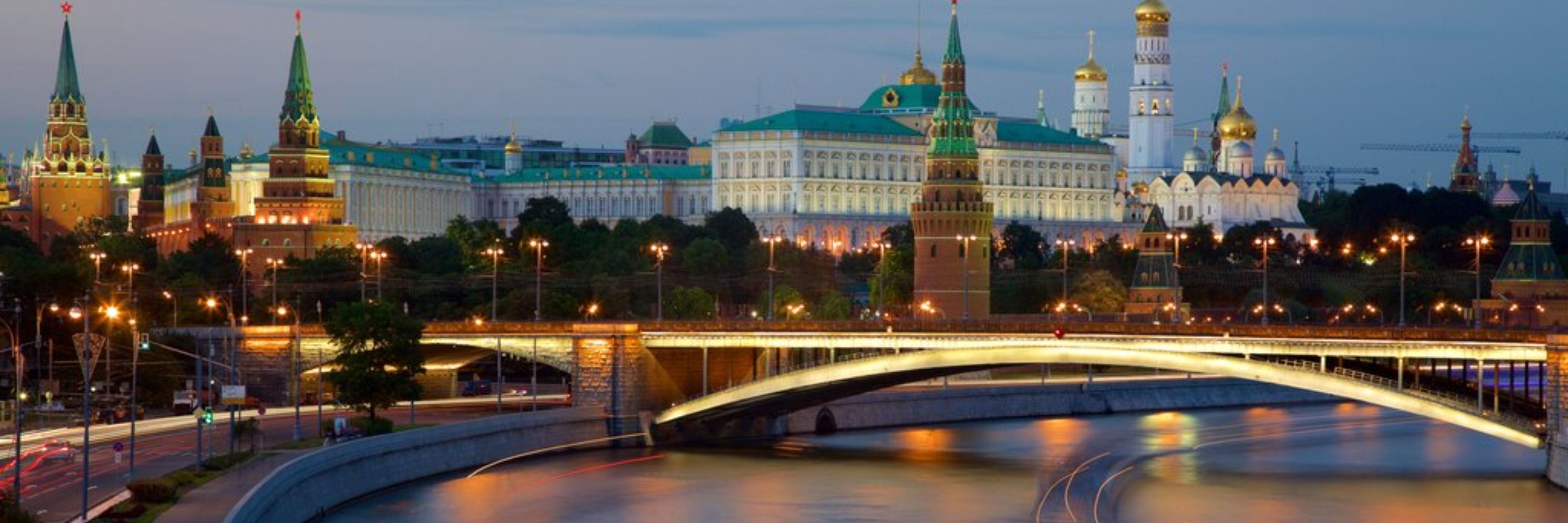 Rússia