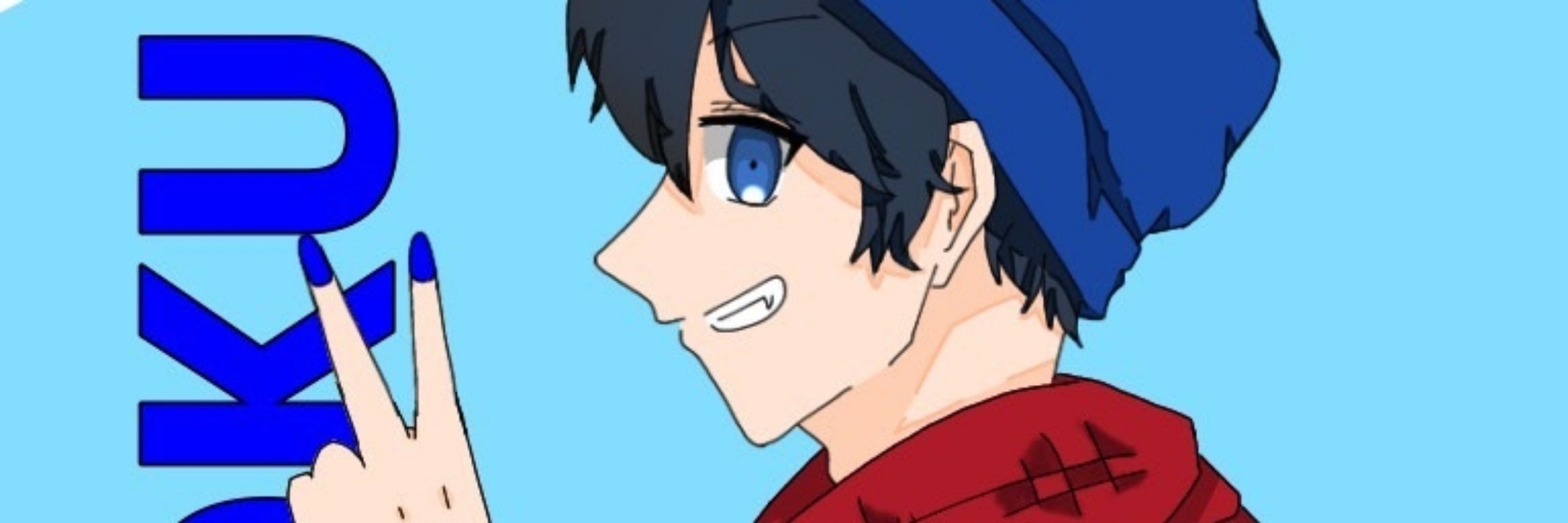 星蘭さん