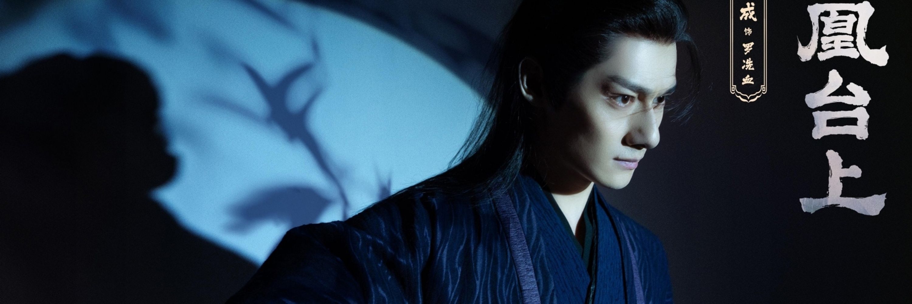 Wang Qing