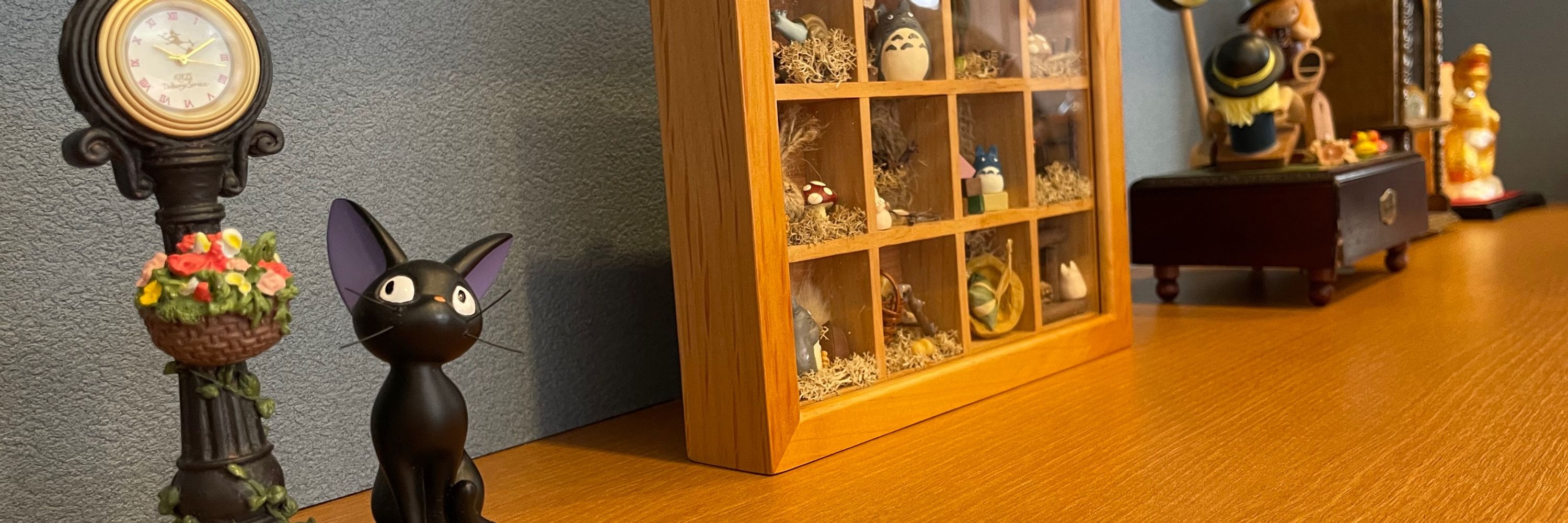 の。