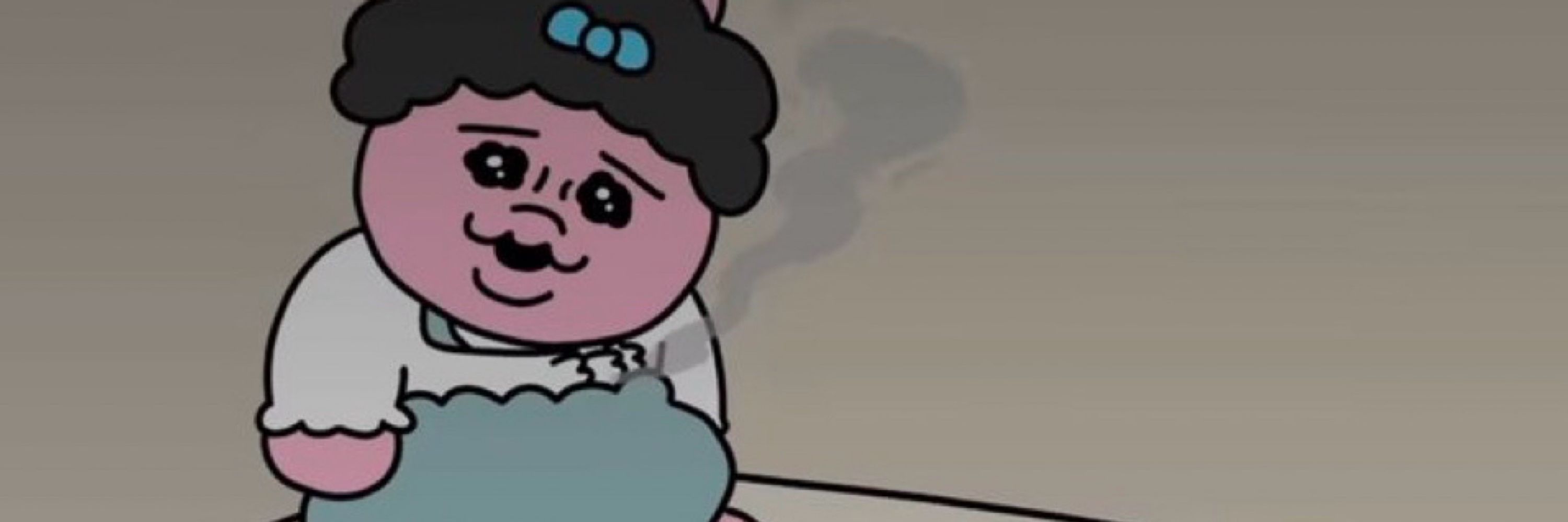 미포
