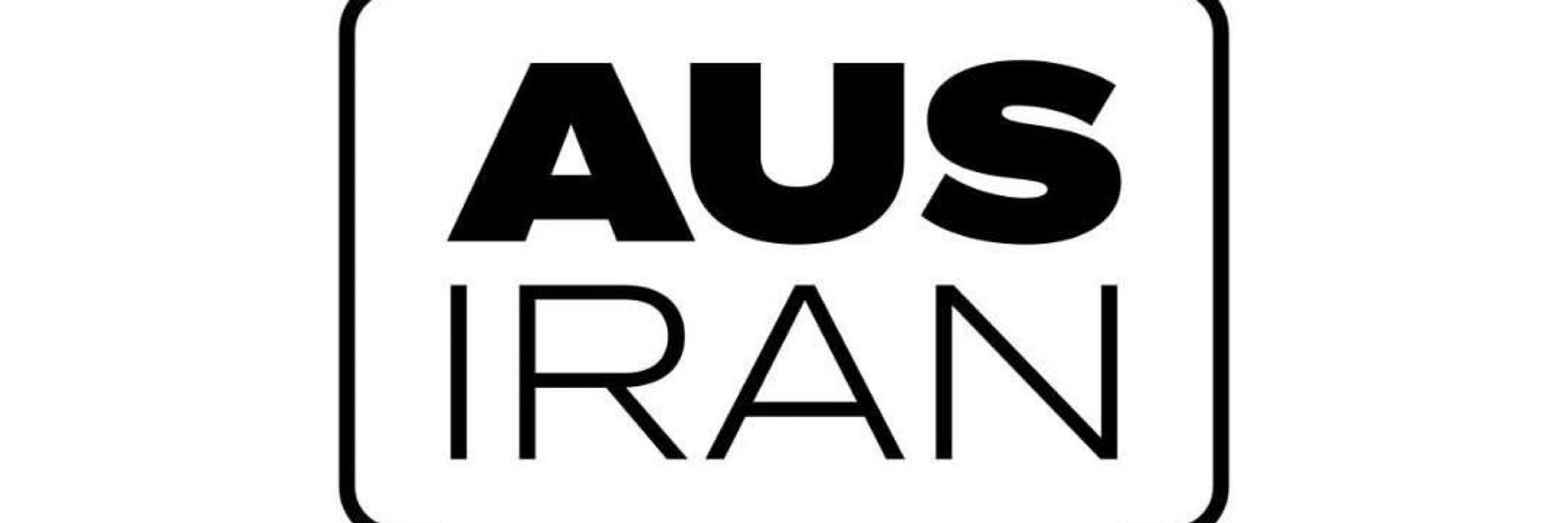 AUSIRAN