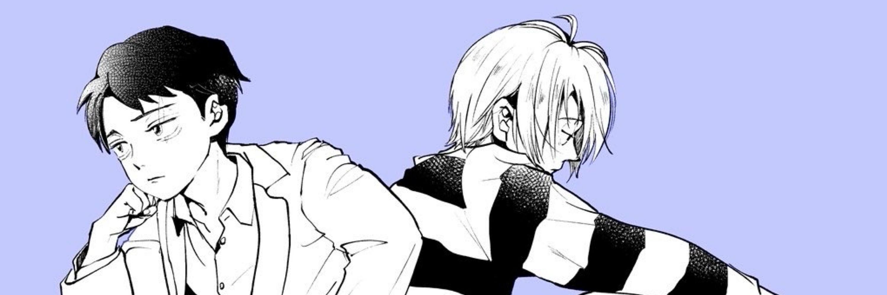 蕾rai