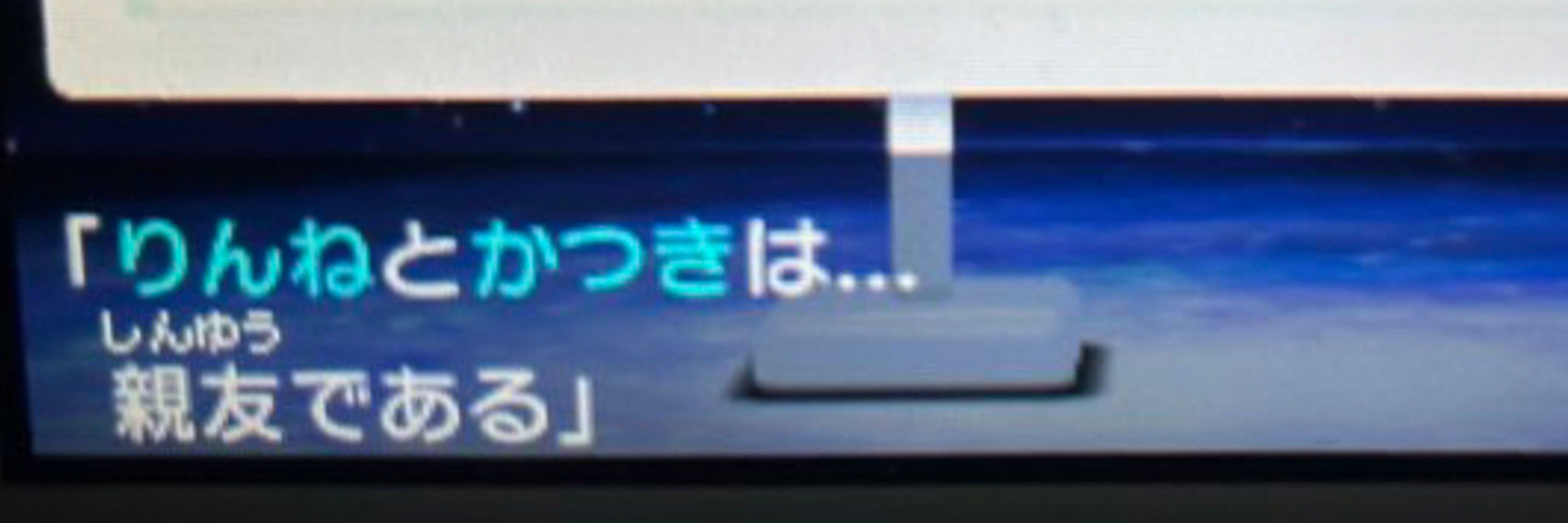 りてぃゆ