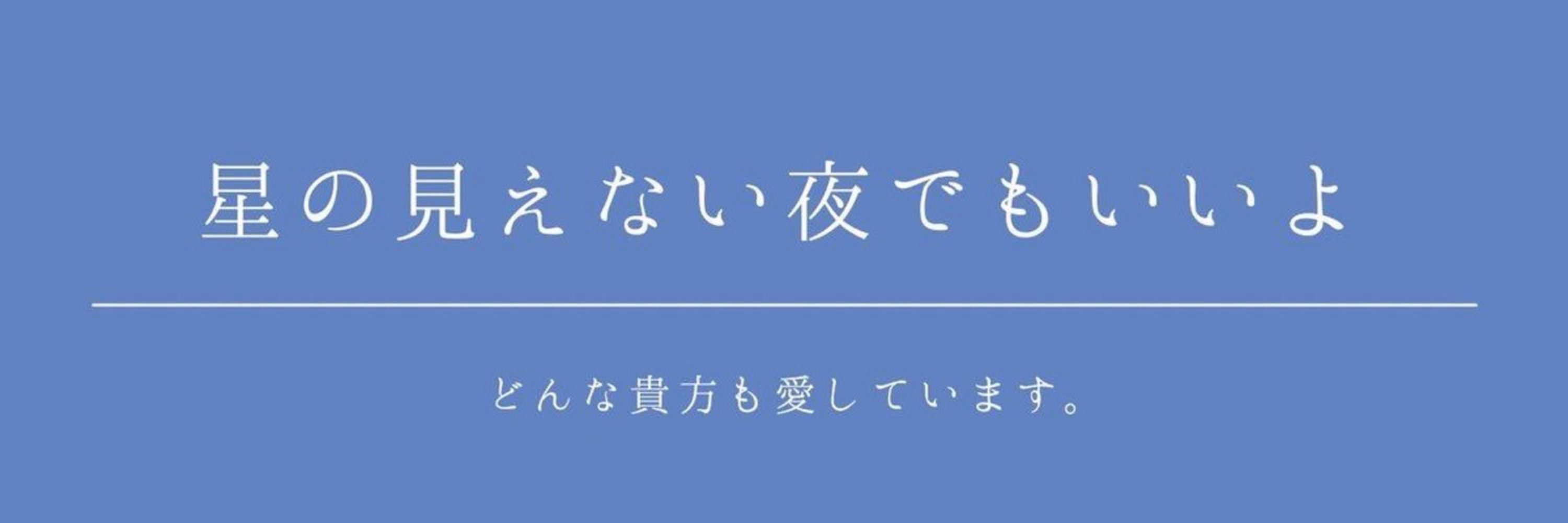 虚無くん[公式](フォロバ100%)