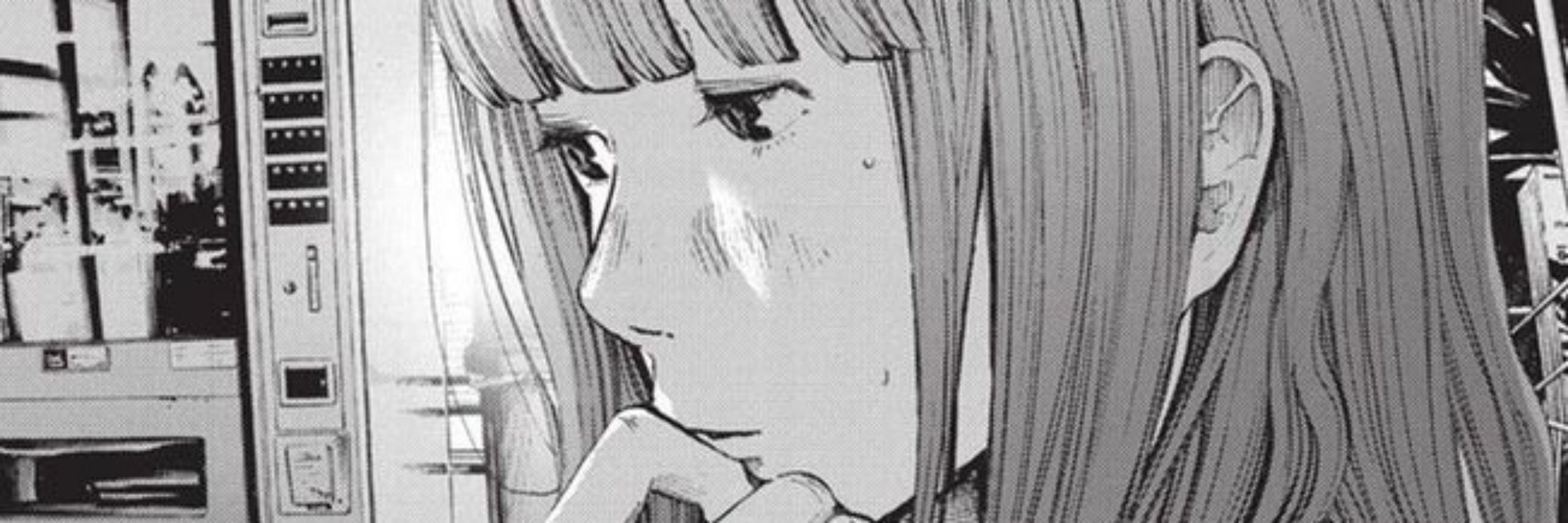 ミツキ
