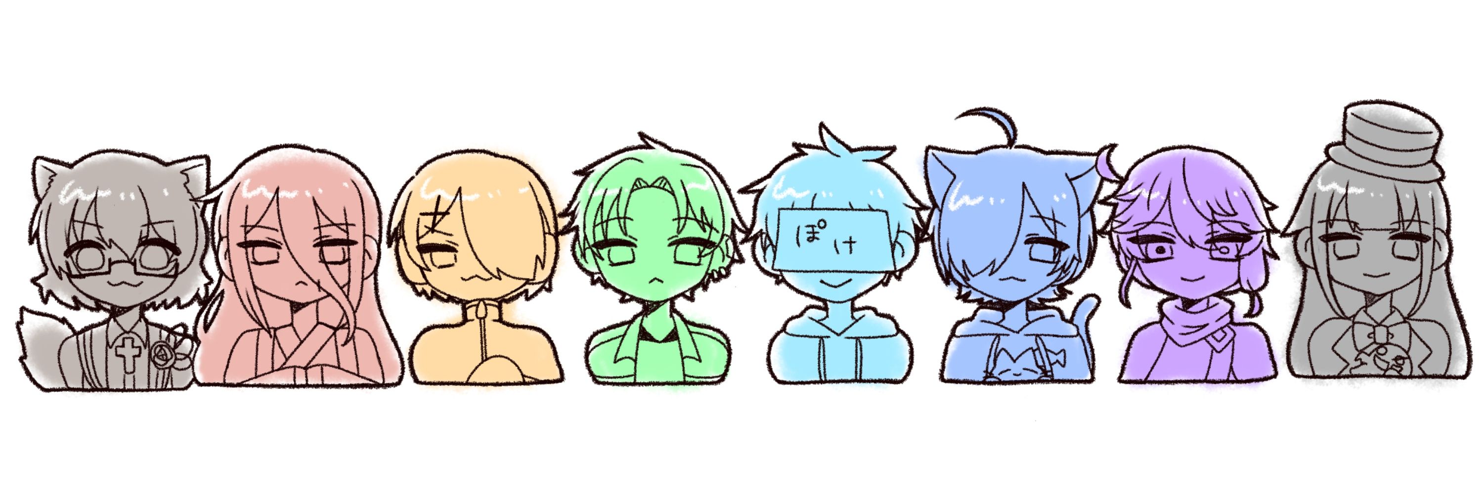 レオガノアル