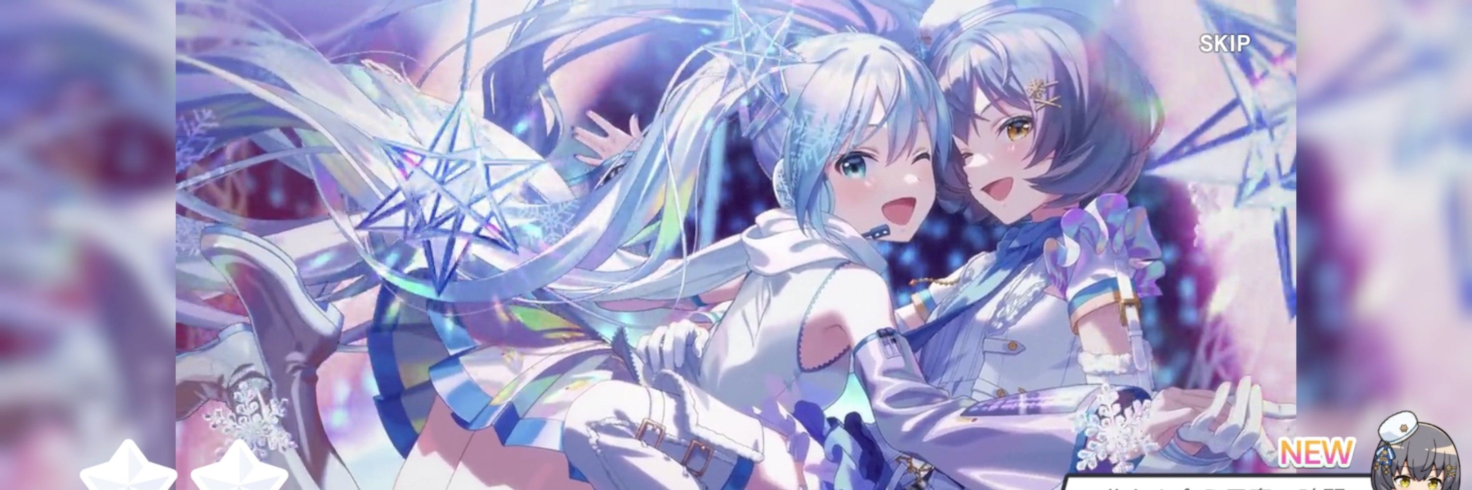 しおぴぃさんだぞ