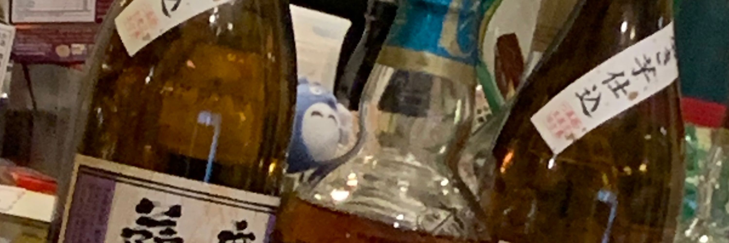 ムニャルトテップ