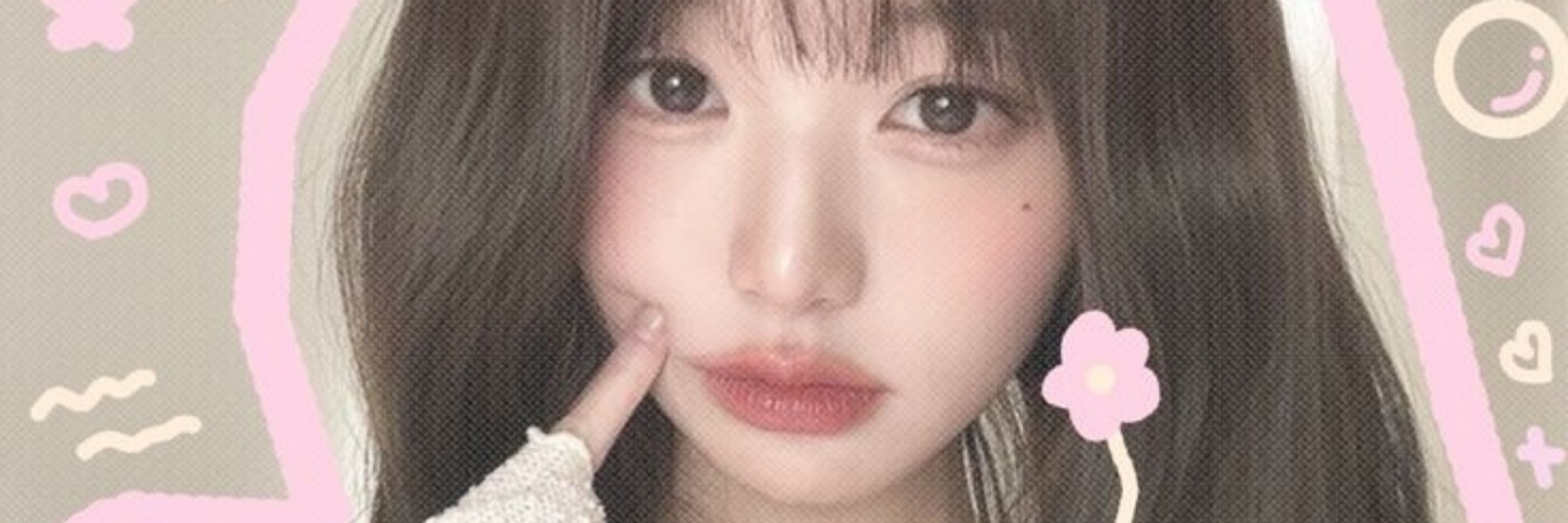 Woonieyoung