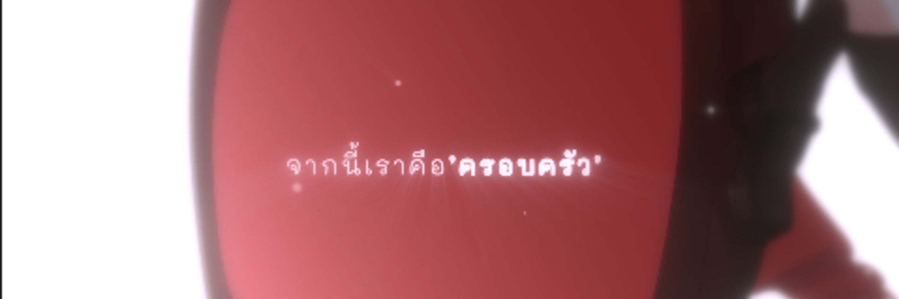 Callidora【VJN】