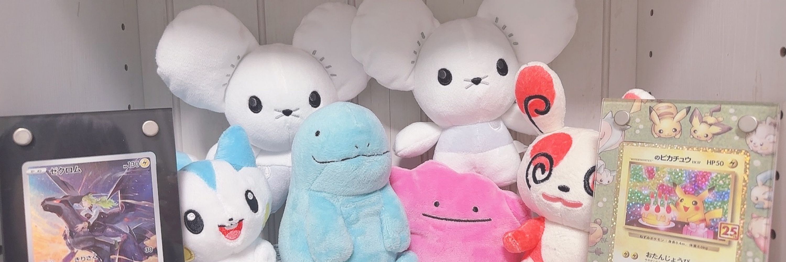 ねむりみみ🐇💭