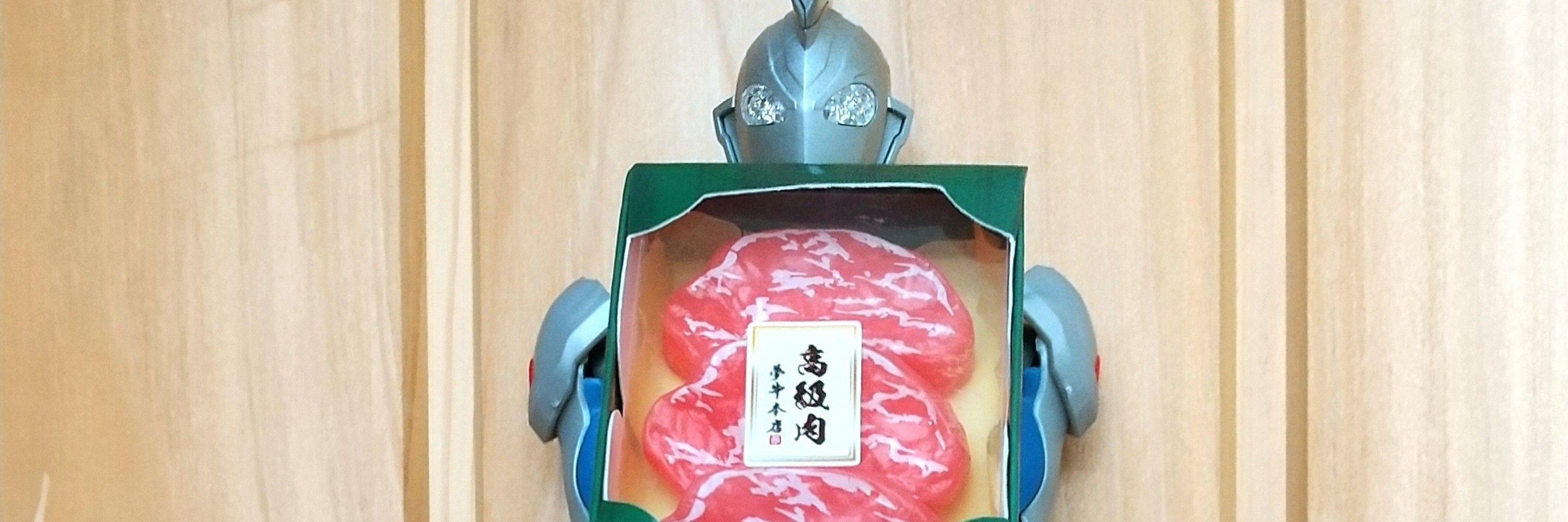 とろろセブンタロウ