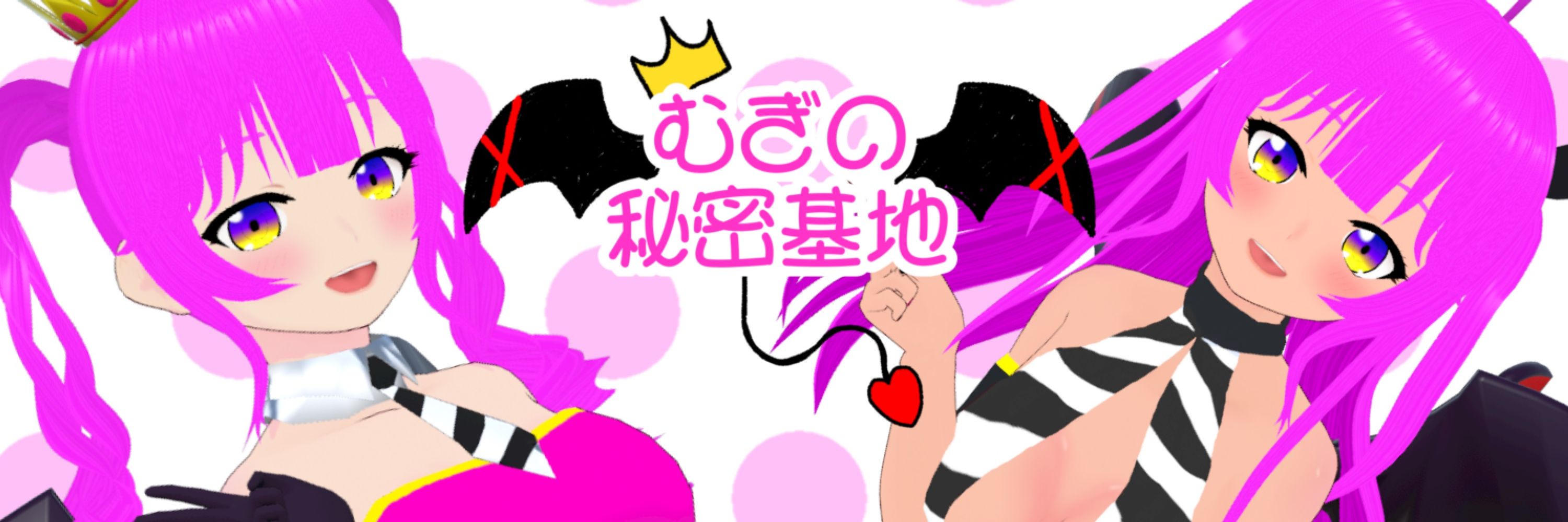 むぎちょこ🍼@ついっち