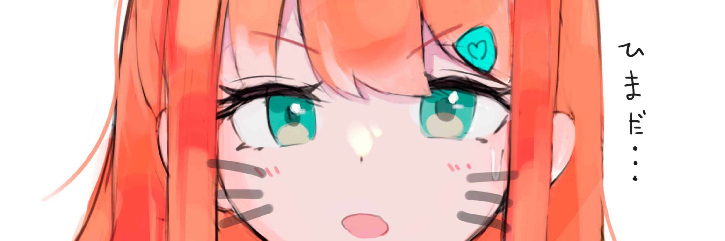 ちゃんくろ