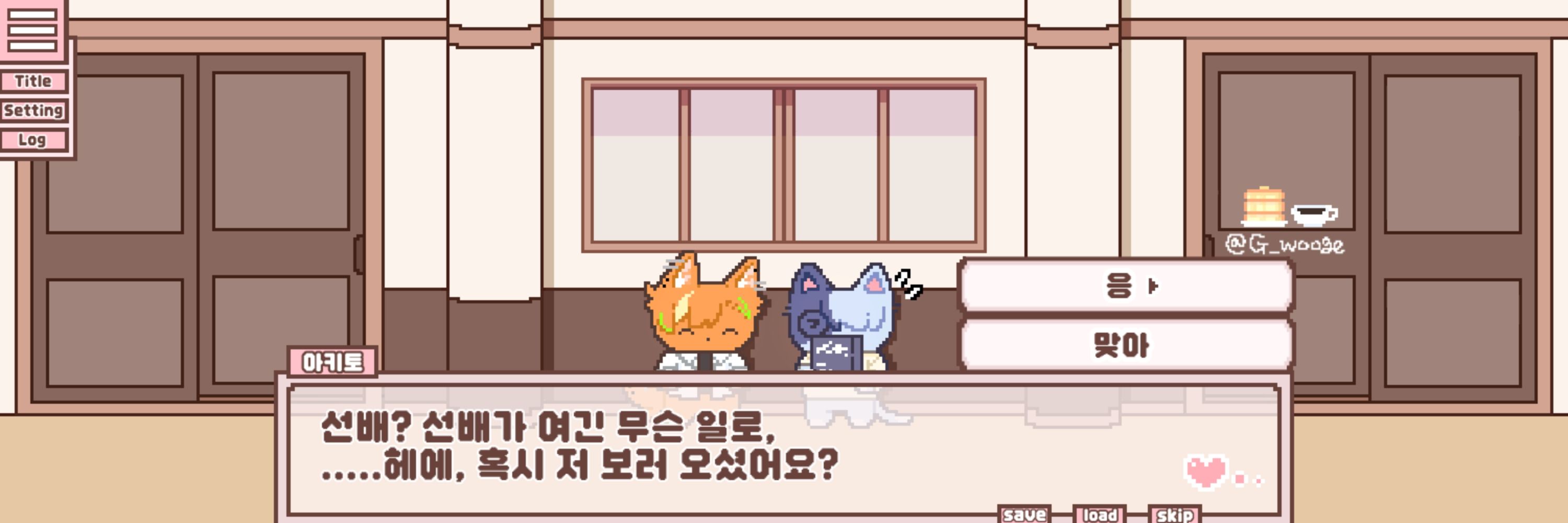 wowota