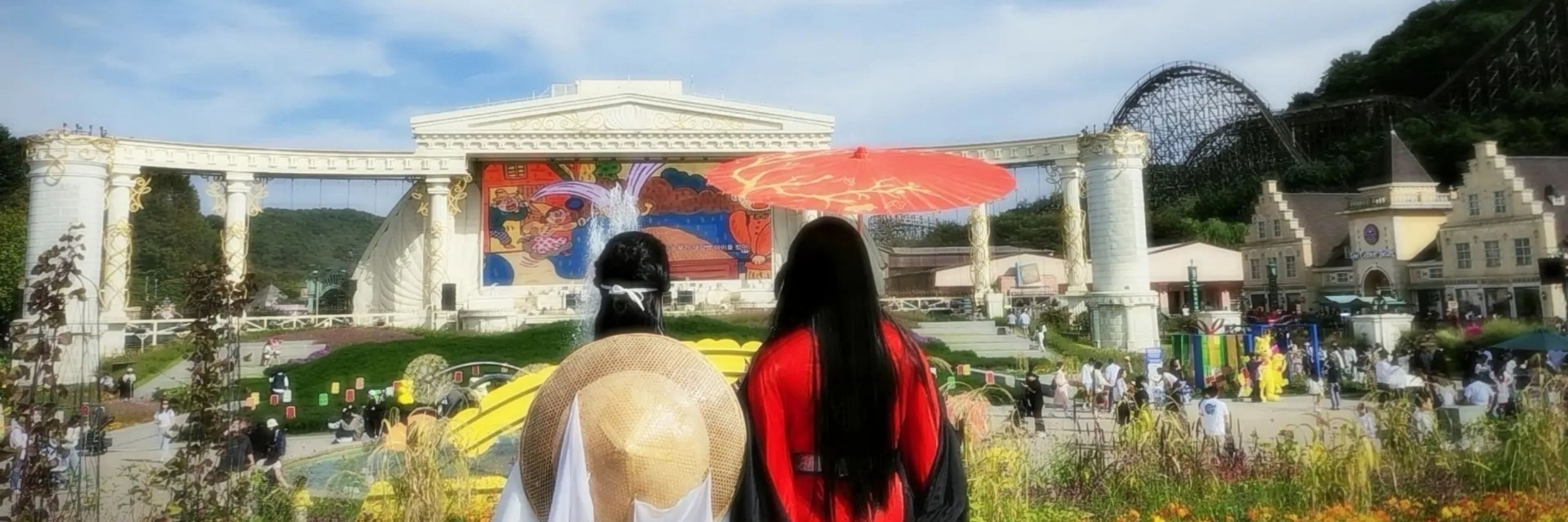 💮 青月 💮 