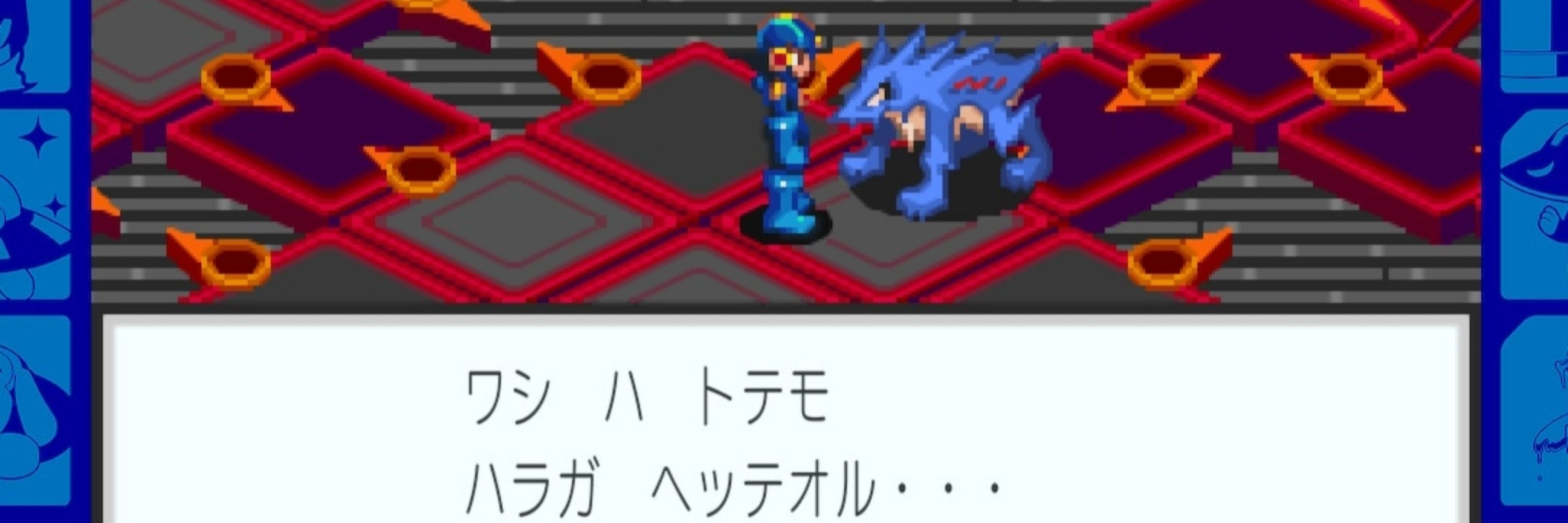 黒ブチ☆メガネ