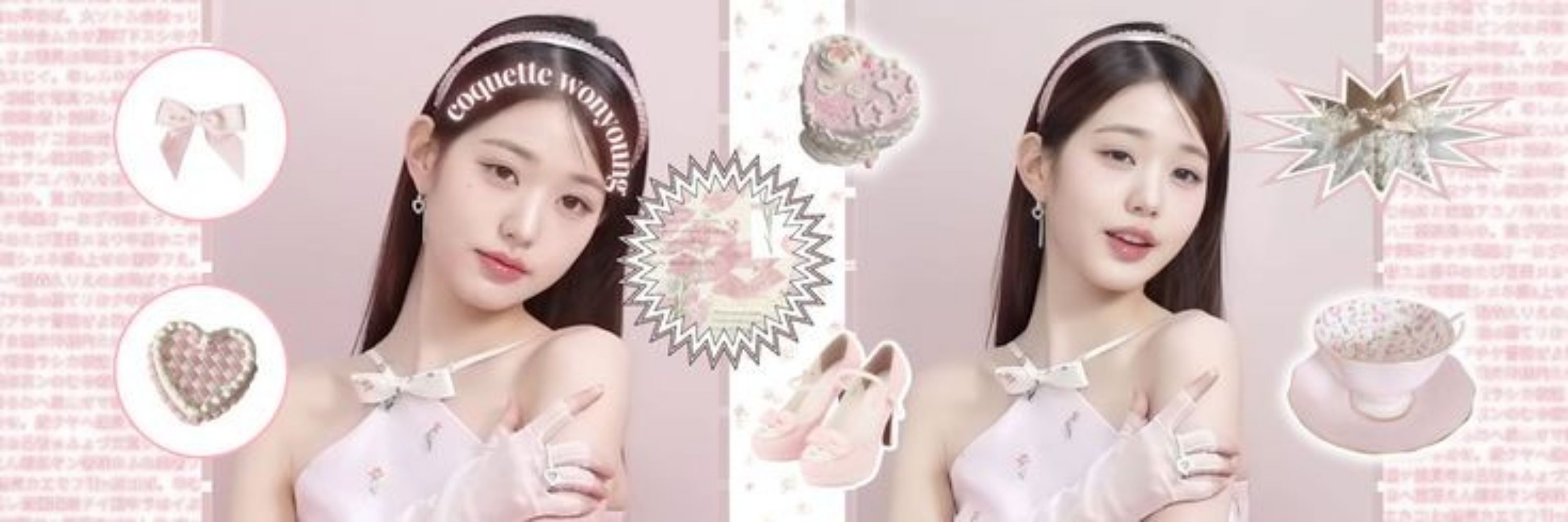 𝕔𝕙𝕒𝕟𝕪 fb yaa🧸🌷💭