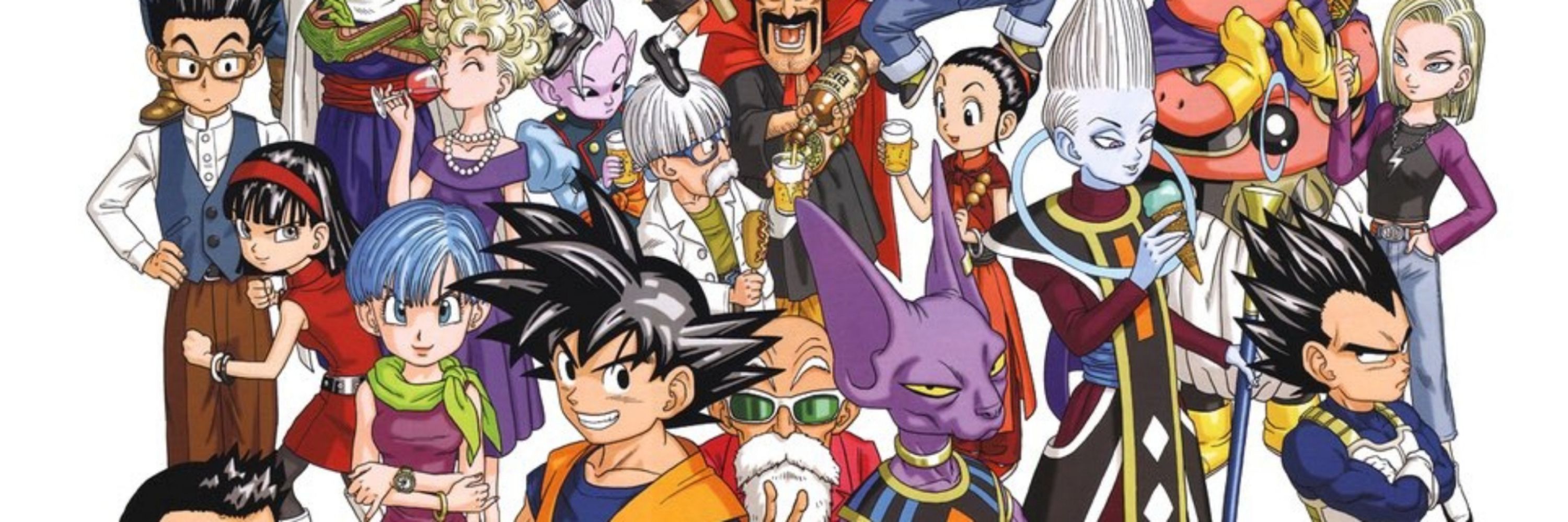 DBS Philosopher