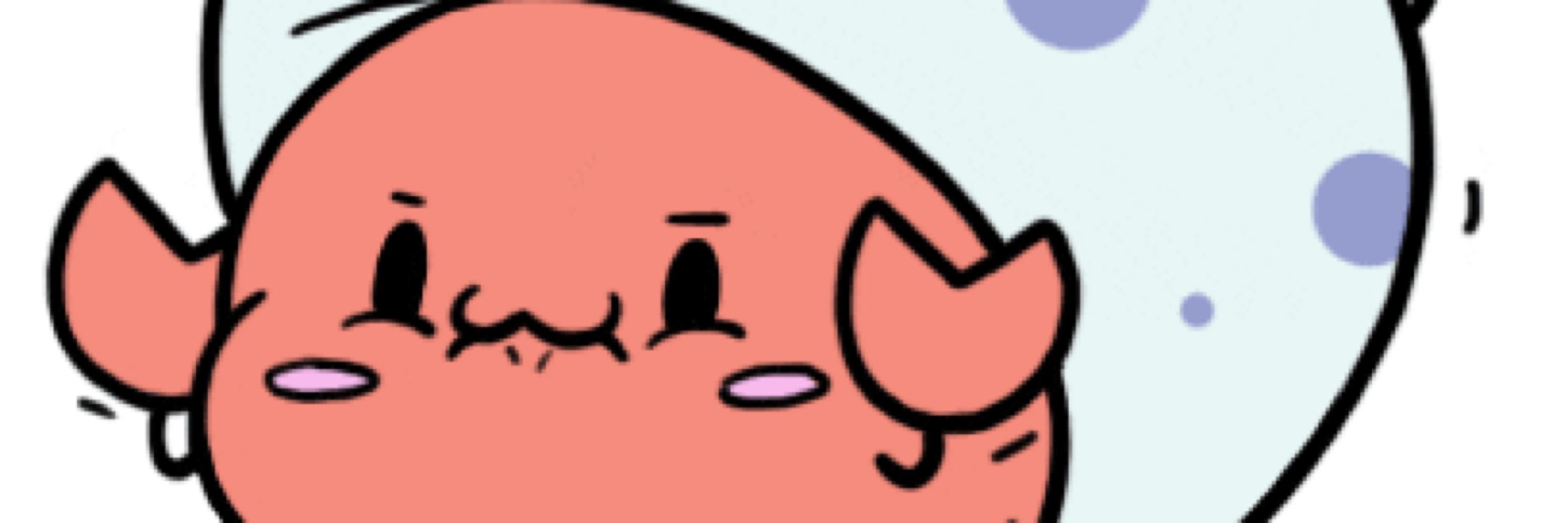 Crabby Baby