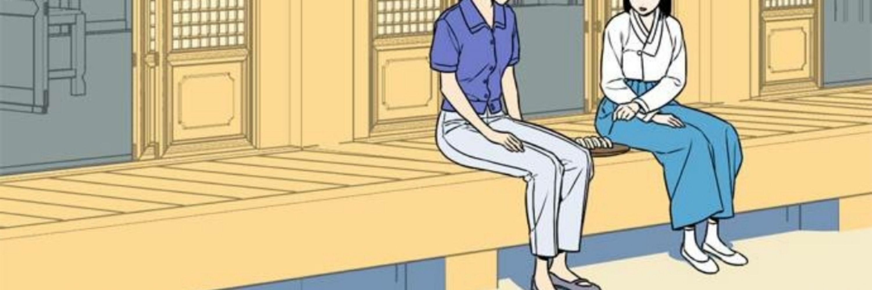 오락실어르신