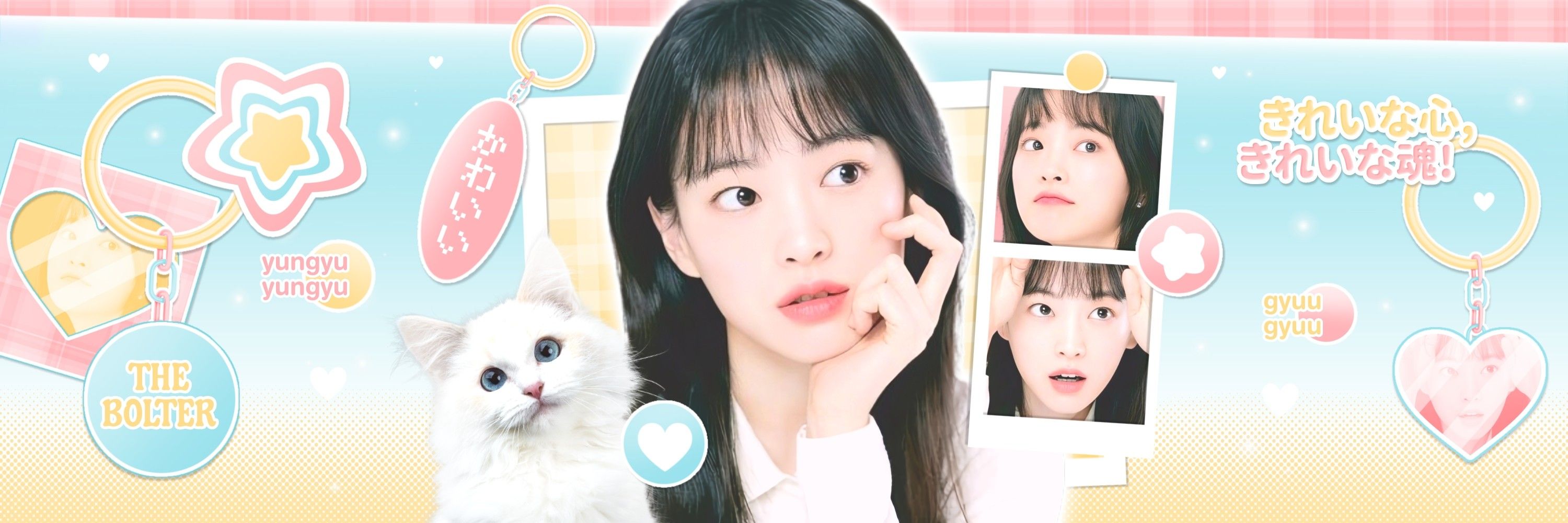 Yungyuww