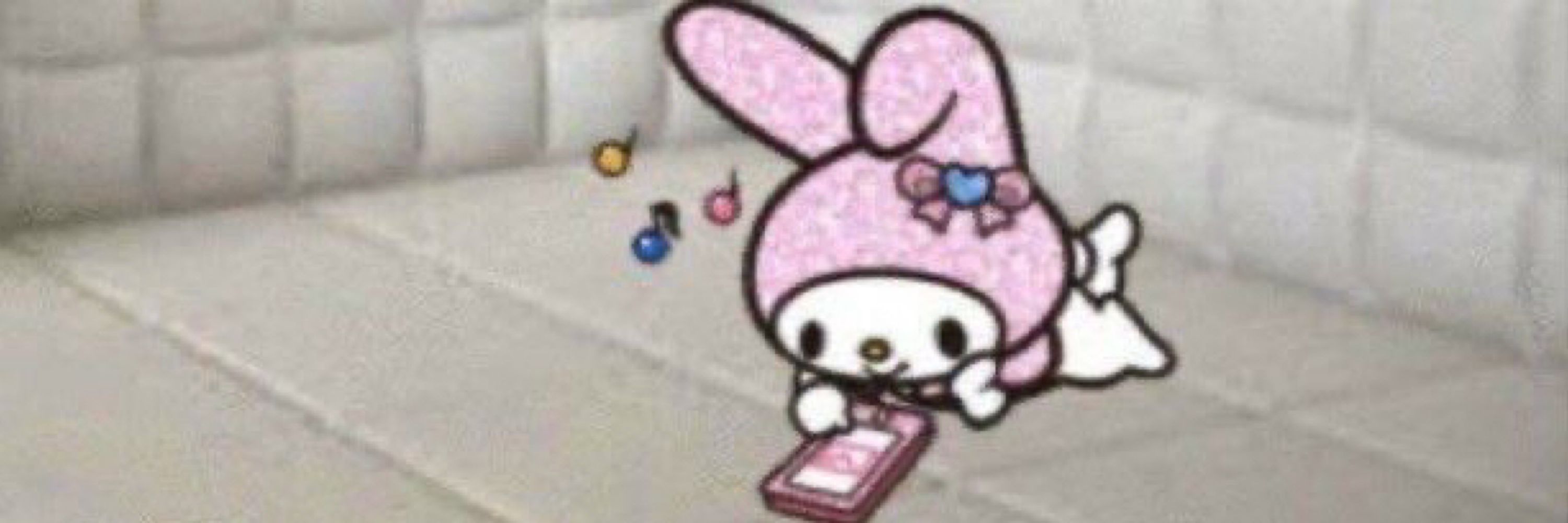 Haru 