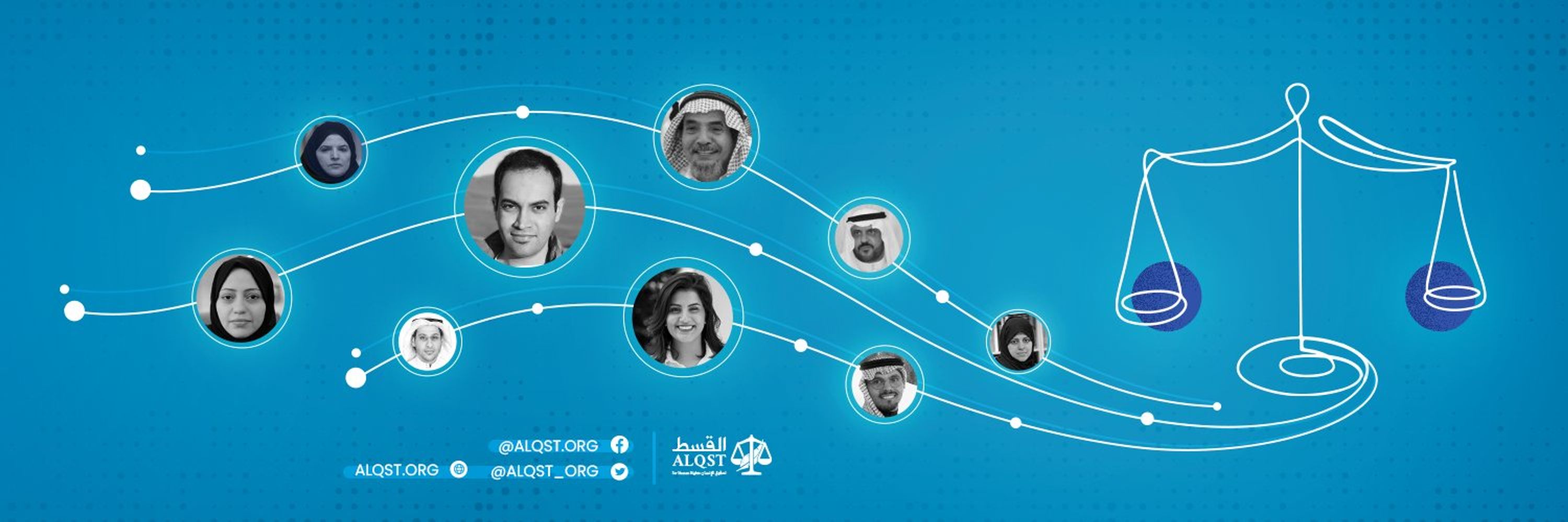 ALQST for Human Rights