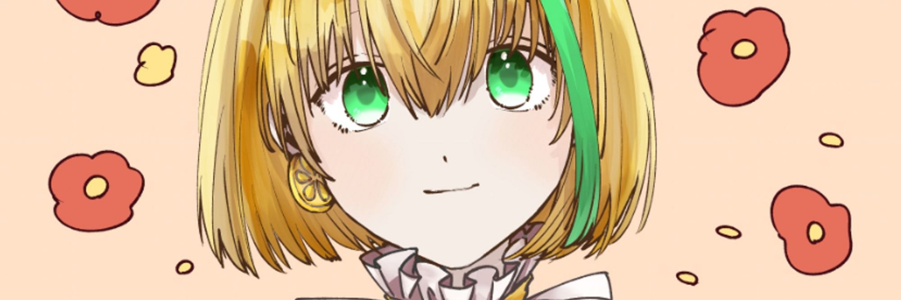 磯辺揚げぽんかん