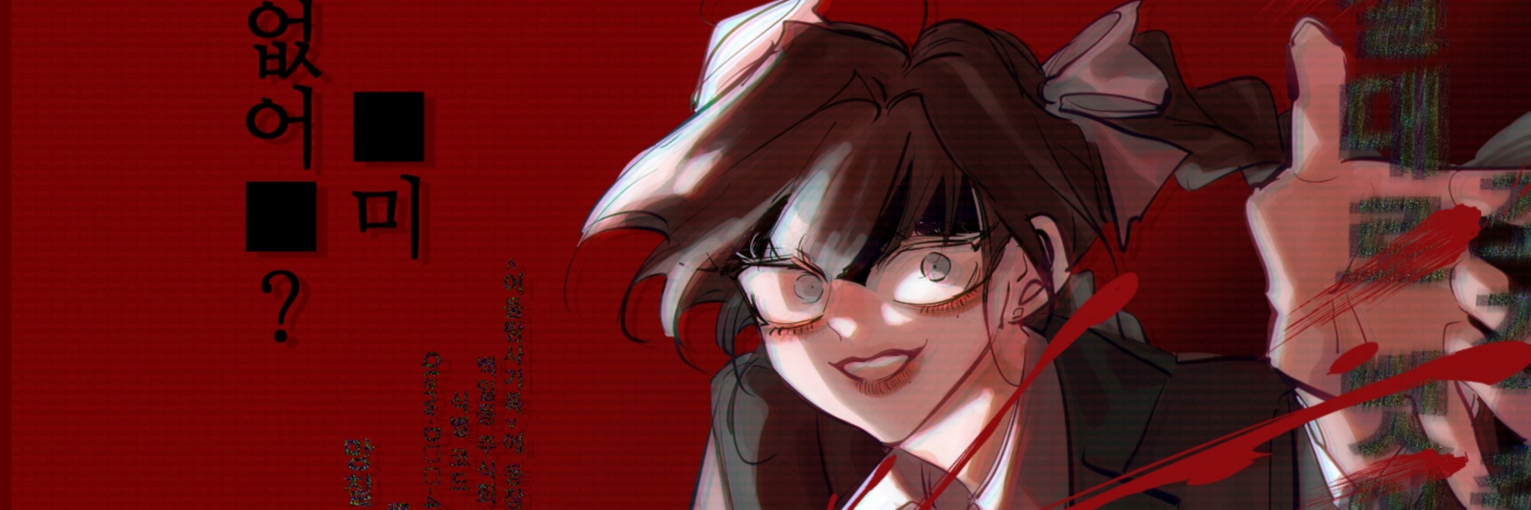 ■■■