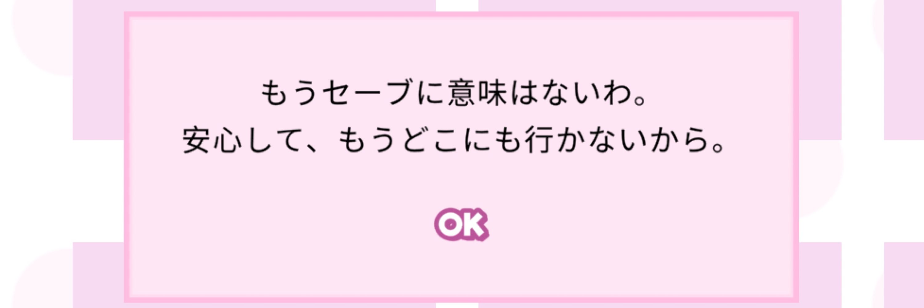 みかど