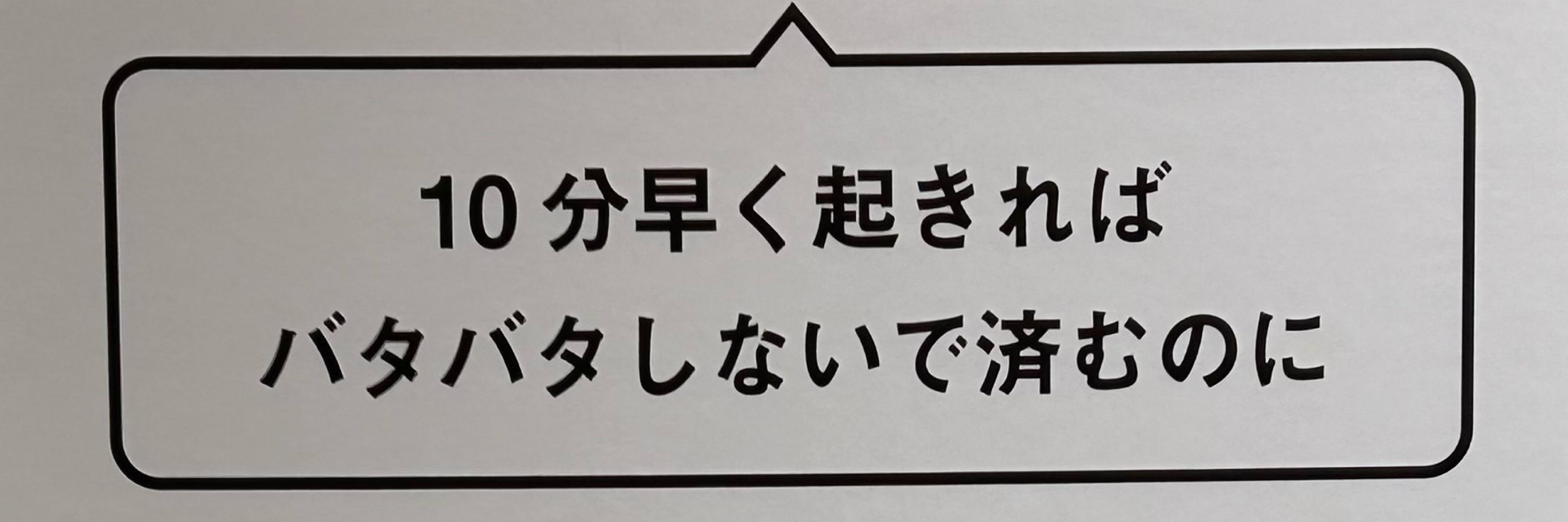 ﾘﾝｺﾞｽｧﾝ