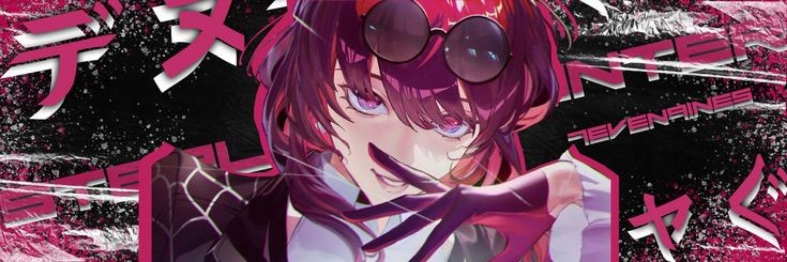 OctoEdge 