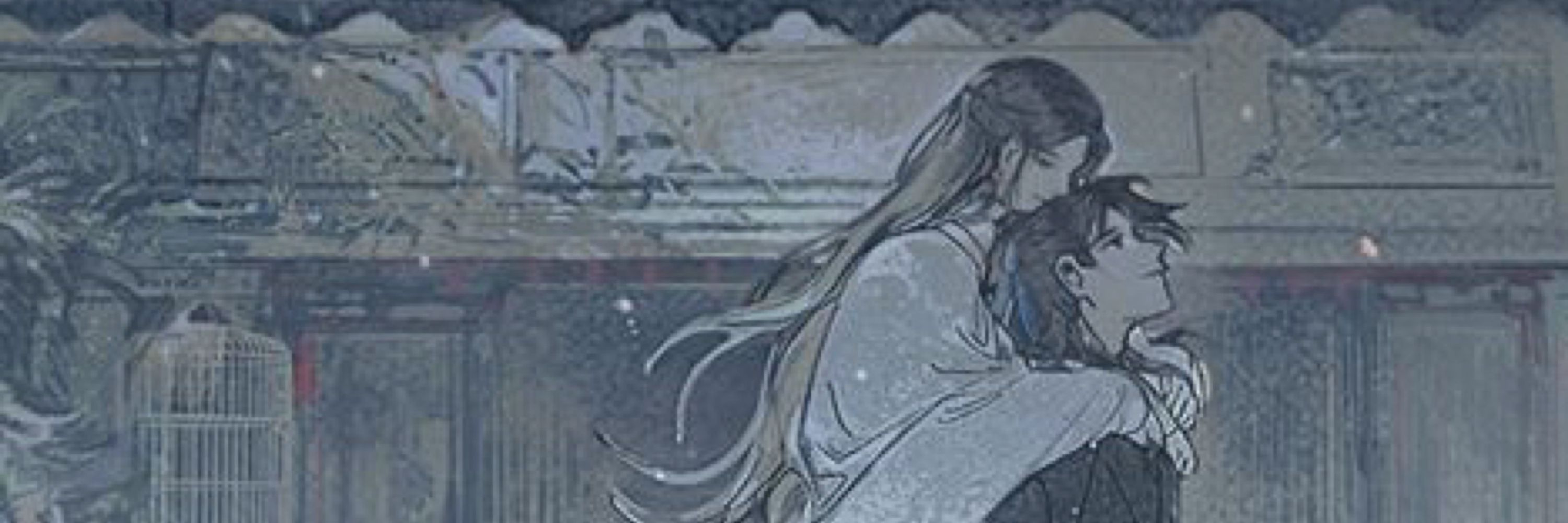 muqi
