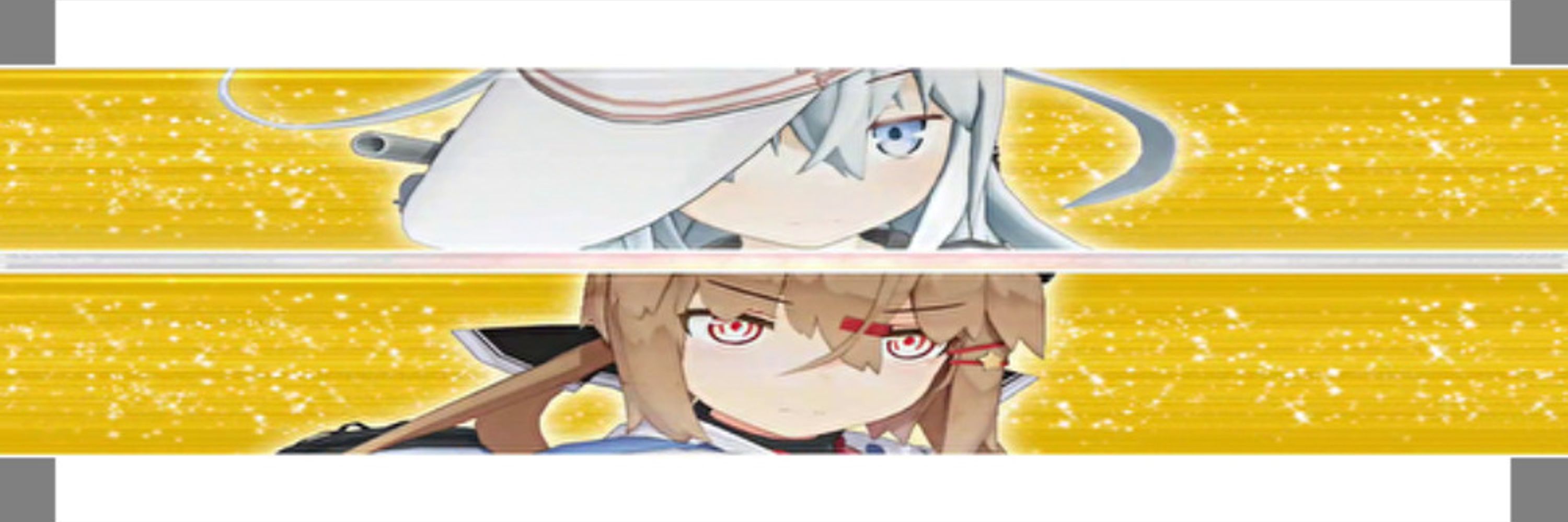 ダイ