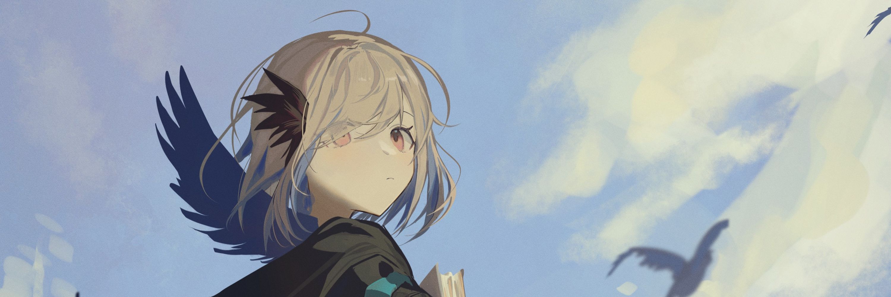 Jian