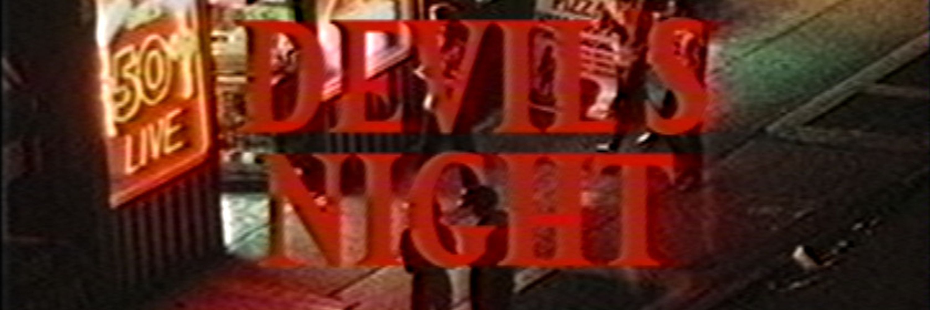 VHS_consumer