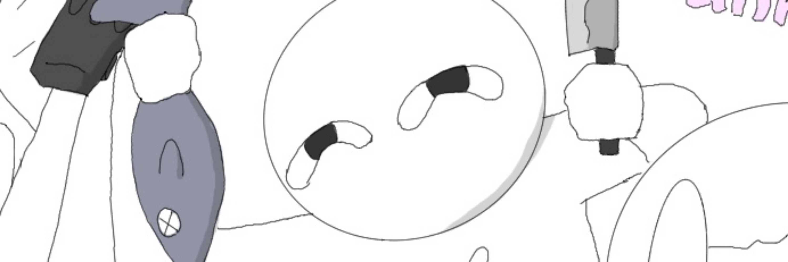 よー