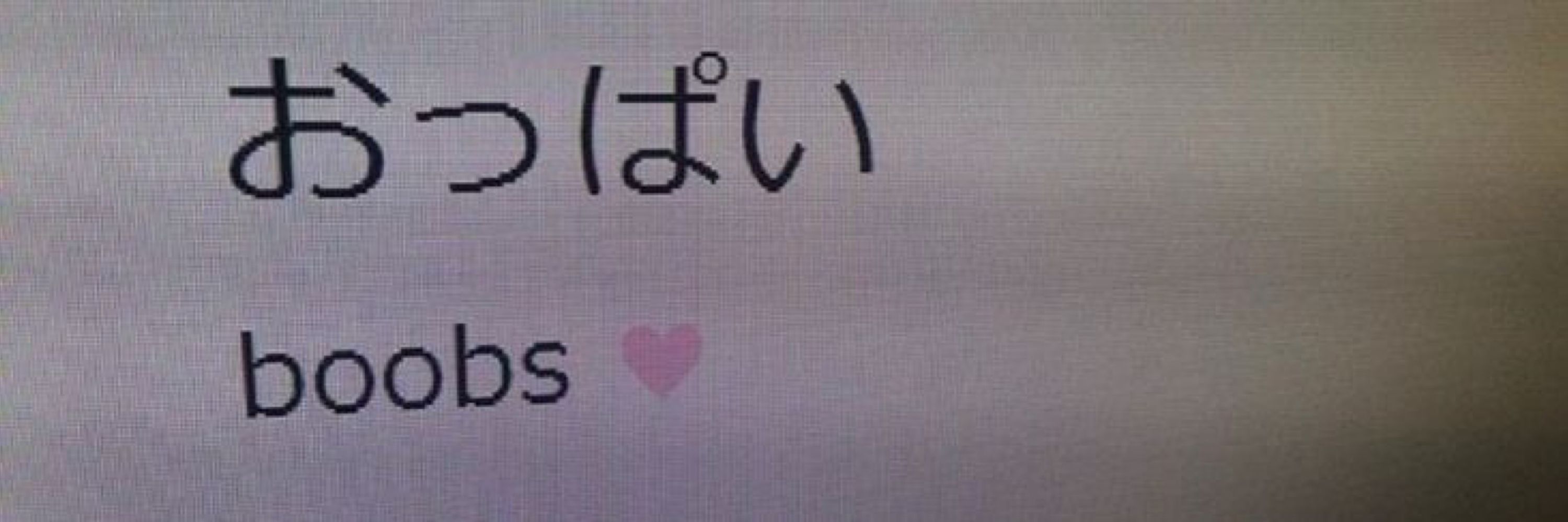 Gkyun