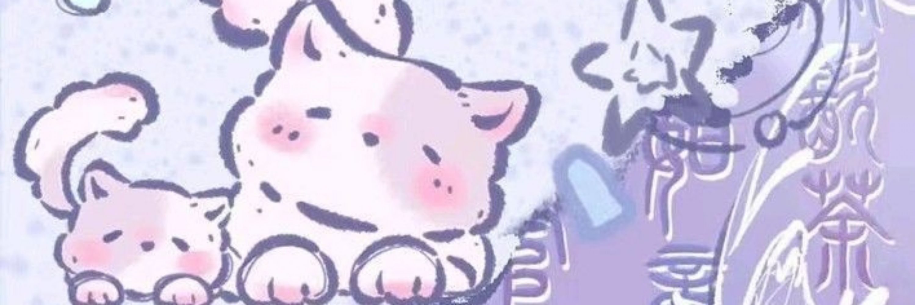 ♡•𝔐𝔦𝔨𝔞𝔢𝔩•♡