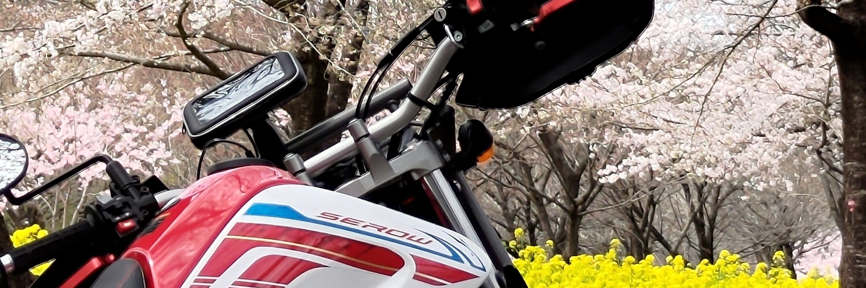 温泉ライダー