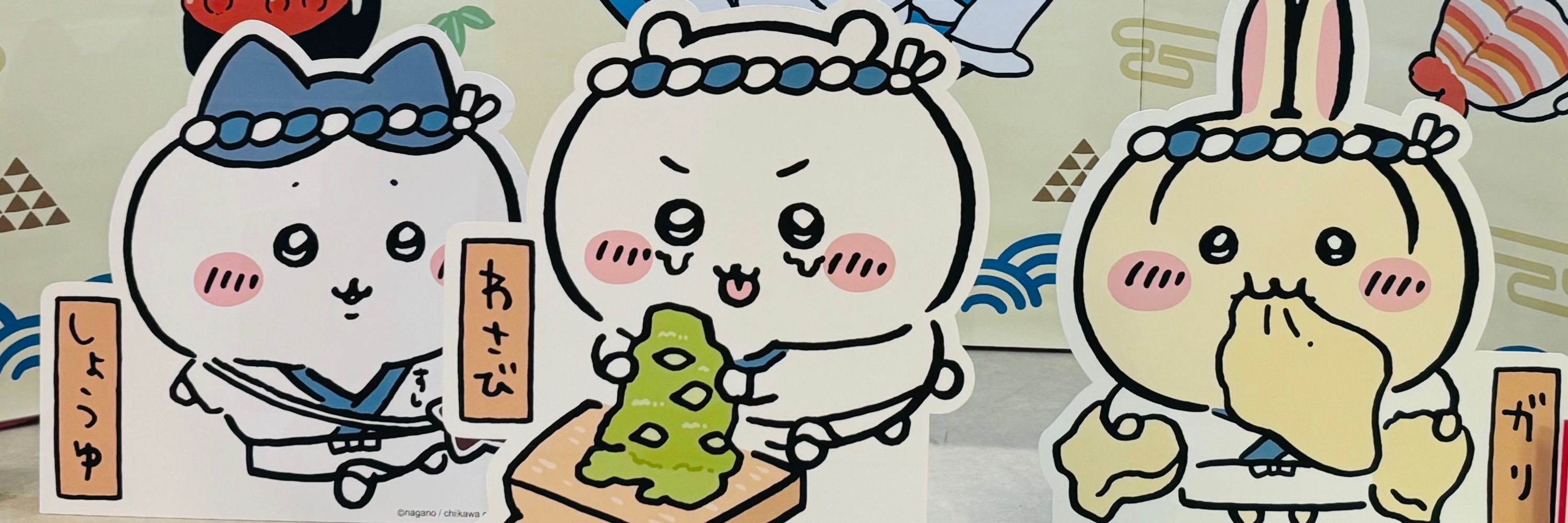 べにまる