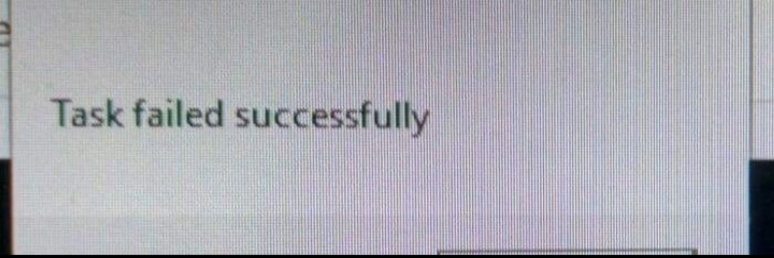 Dee