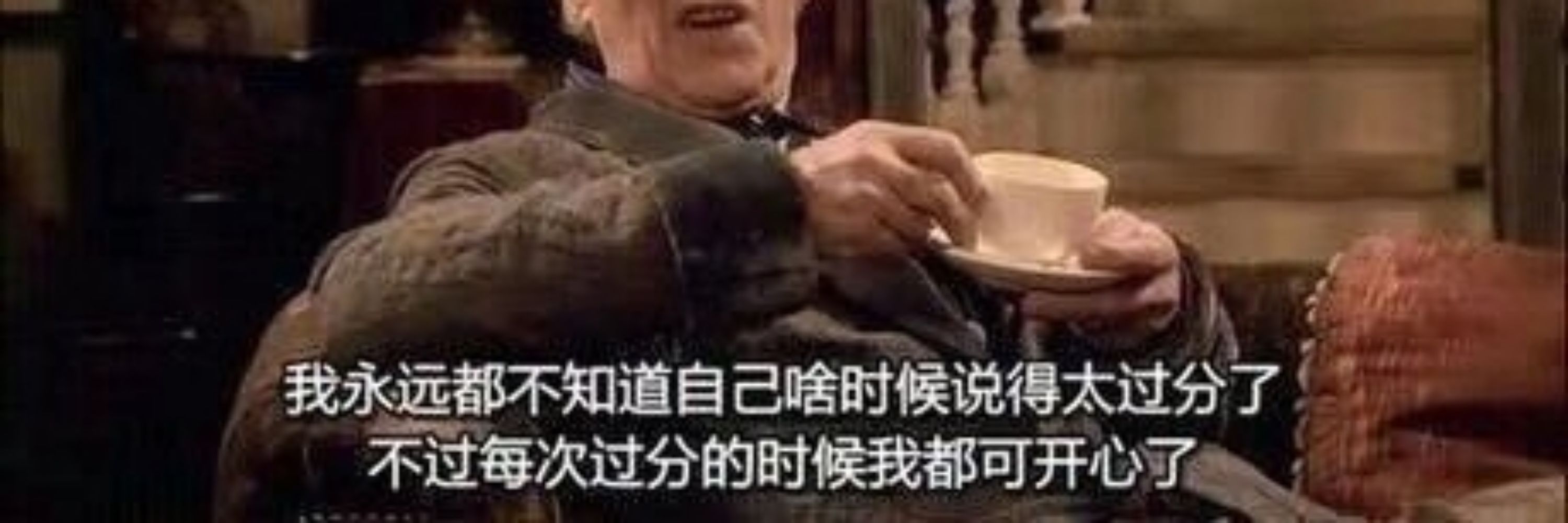 大大大螃蟹