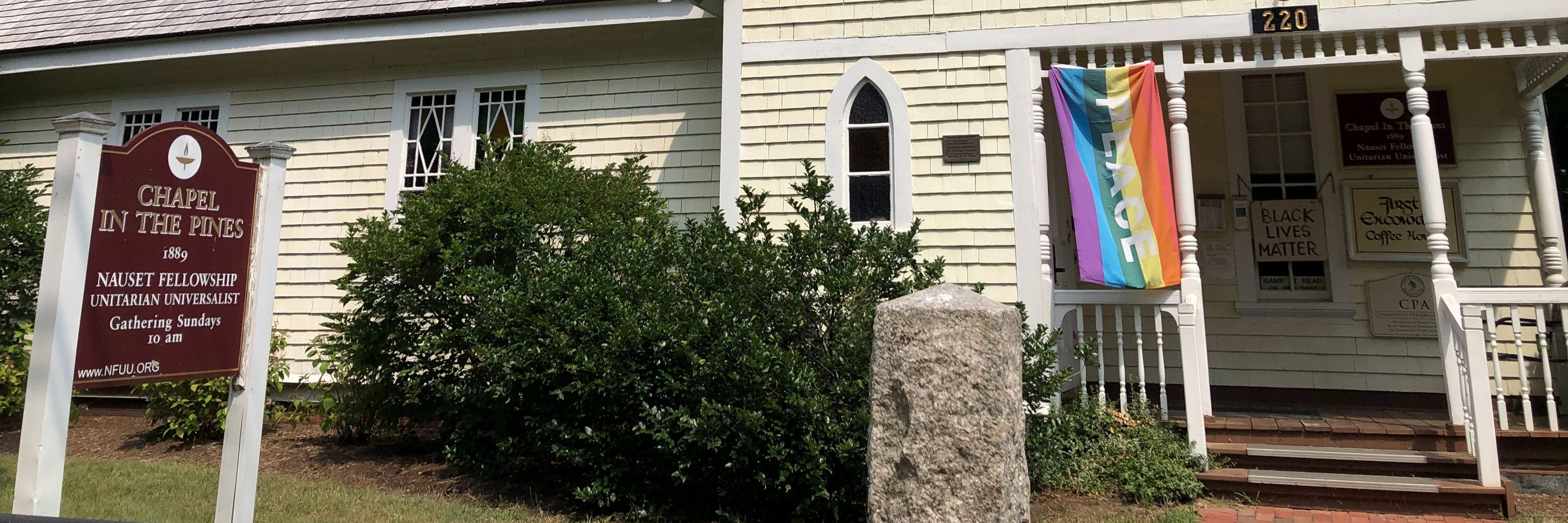 Nauset Fellowship 