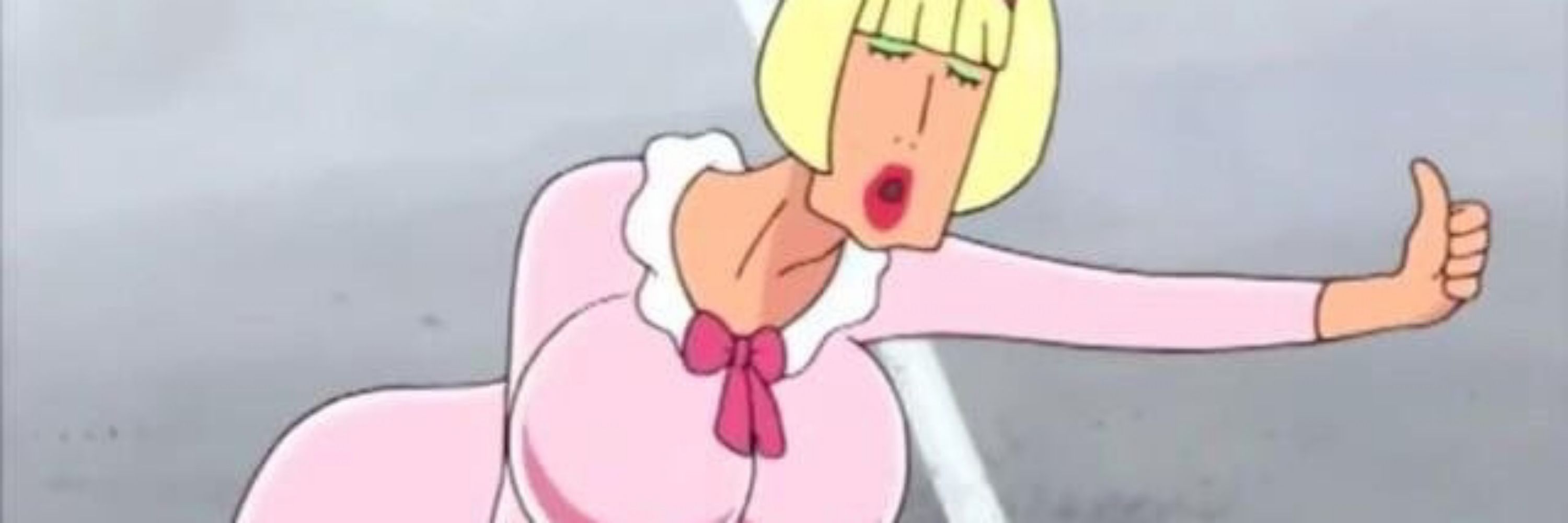 たにヤーマン