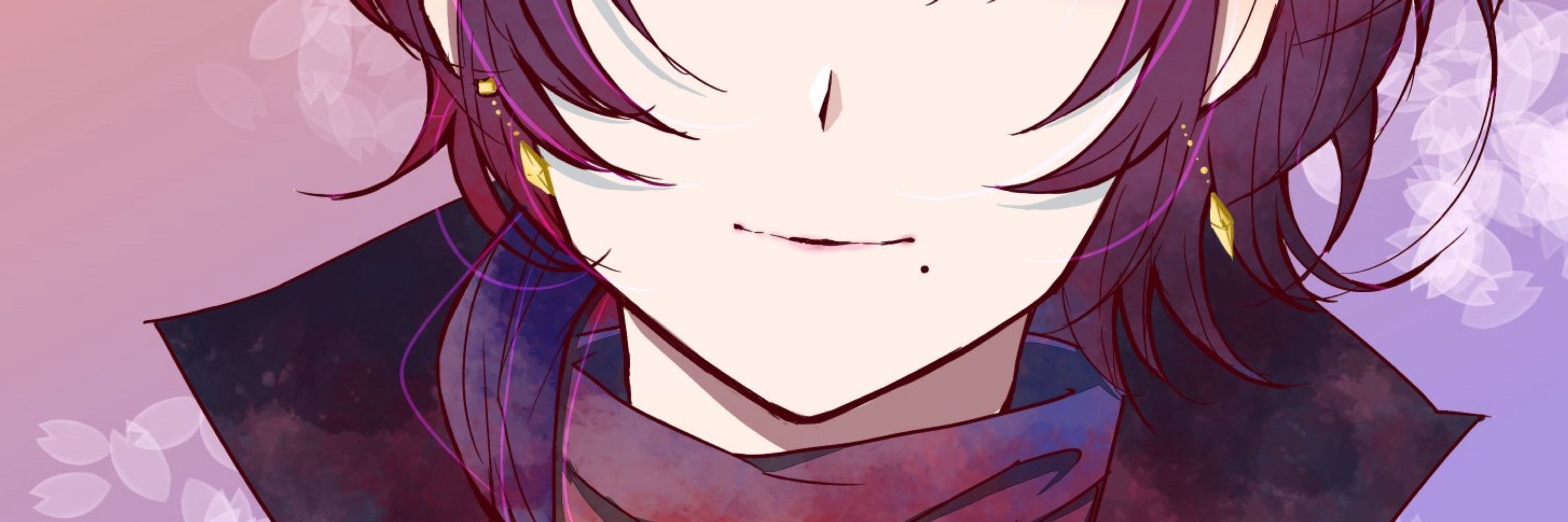 はる