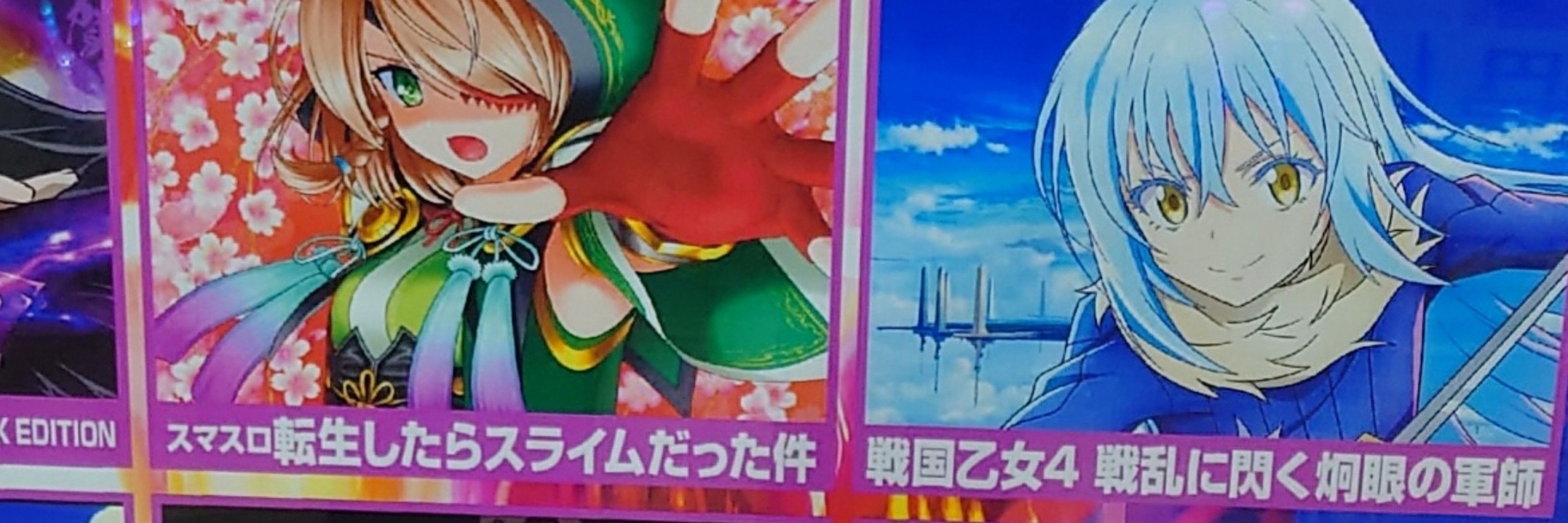 ゆは